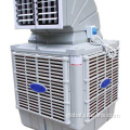 Double Outlet Air Cooling Fan Mobile dual outlet air cooling fan Supplier